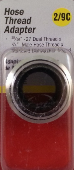 Perfect Union Faucet Adapter